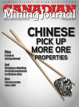 ChinesePU_CMJ.jpg